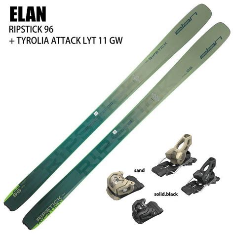 スキー2点セット エラン スキー板 2025 ELAN RIPSTICK 96 25 TYROLIA LYT 11 GW