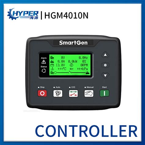 New Smartgen Hgm4010n Genset Generator Controller Automatic Start Module Asm Panel China