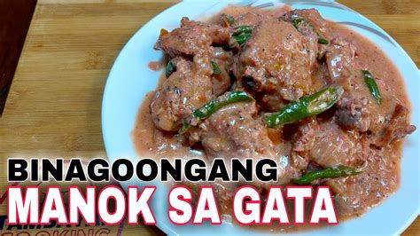 BINAGOONGANG MANOK SA GATA CHICKEN BINAGOONGAN RECIPE Tambayan