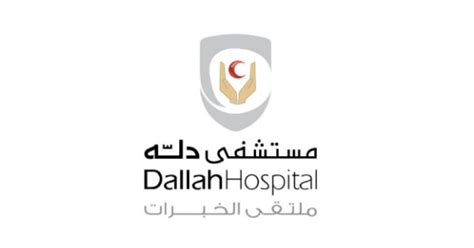 Abdulaziz Alanzi On Linkedin Im Thrilled To Announce That Ill Be