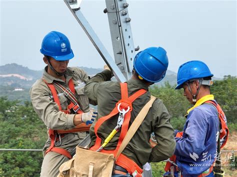 宜昌夷陵：拆塔迁线 “让道”楚能 荆楚网 湖北日报网