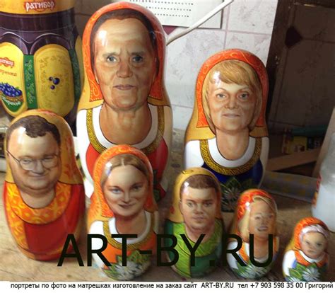 подарок маме и бабушке