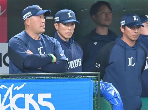 プロ野球新人監督に試練？広島・新井監督、ロッテ・吉井監督完封負け 西武・松井監督には強烈な「恩返し」野球デイリースポーツ Online