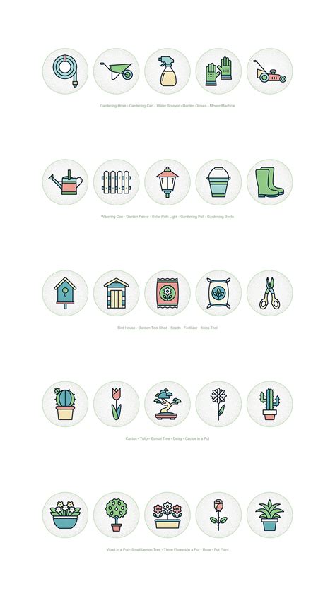 Gardening Icon Set Free On Behance