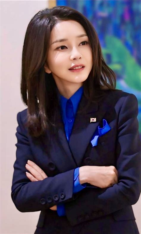 Kim