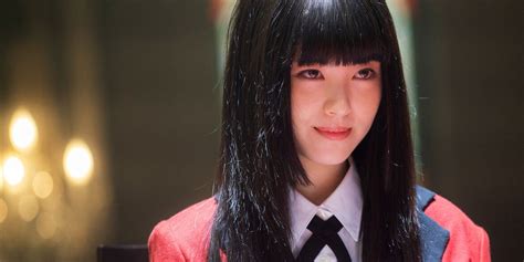 Kakegurui Trailer