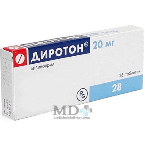 Diroton tablets 20mg #28: Buy Online on MedicinesDelivery.com