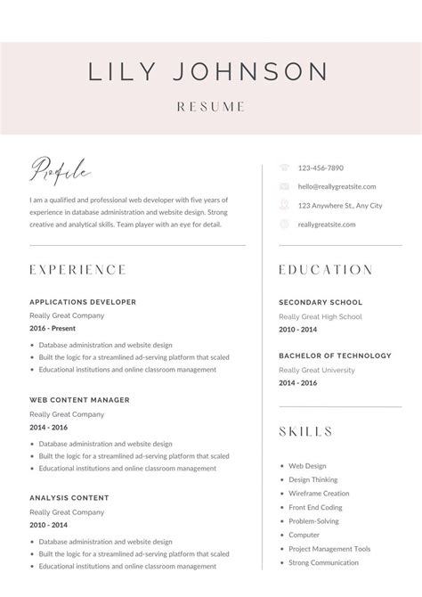 Aesthetic Resume Template And Cover Letter Duo Etsy Australia