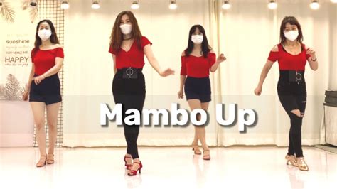 Mambo Up Line Dancebeginner맘보 업 초급 라인댄스 Youtube