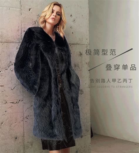 欧美秋冬女长款托卡仿皮草西服领外套大衣 人造毛仿皮草外套 阿里巴巴