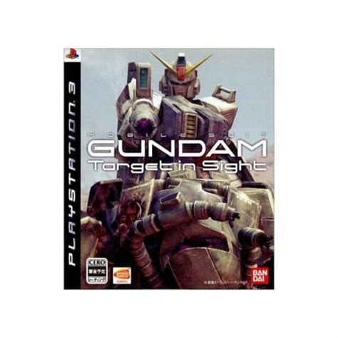 Mobile Suit Gundam Target In Sight Sony Playstation