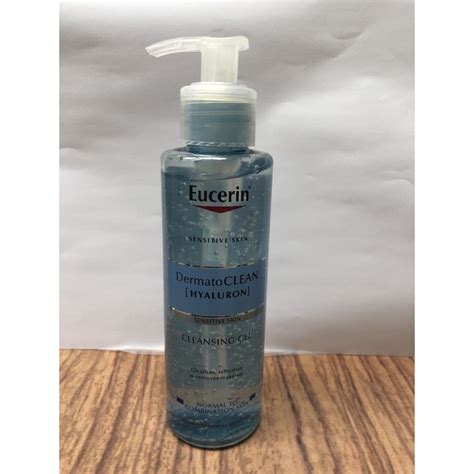 Eucerin DermatoClean Hyaluron Cleansing Gel 200ml Shopee Malaysia