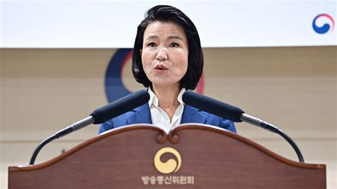 이진숙 방통위원장 탄핵심판 절차 시작오늘 준비기일