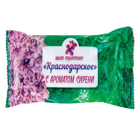 Мыло туалетное 100 г, Краснодарское, (Меридиан), "Сирень" ( 5 шт ...