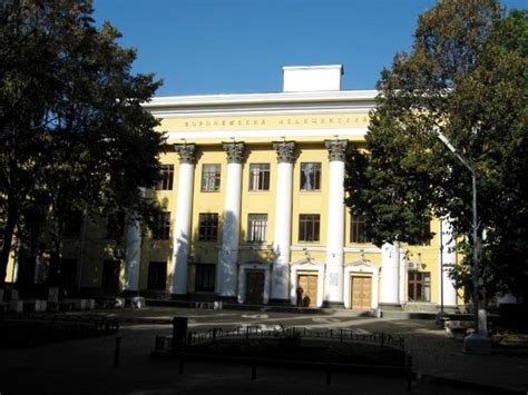 Воронежский государственный медицинский университет (ВГМУ) им. Н. Н ...
