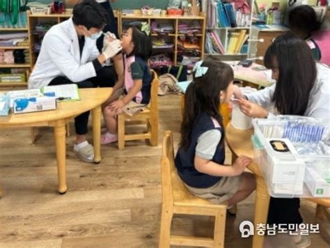 남양주보건소 동부보건센터‘치아건강체험교실운영 시작