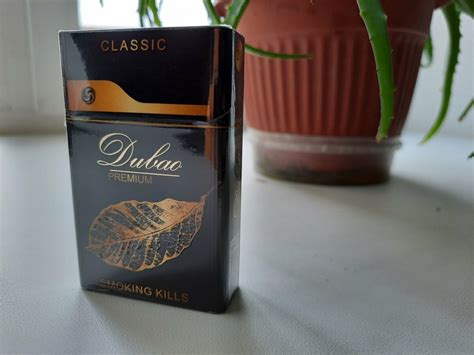 Румынские сигареты «Dubao» с «черного» рынка | Записки про табак | Дзен
