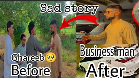 Ghareeb Ki Koi Izzat Ni Krta Sad Story Poor Vs Rich People Heart