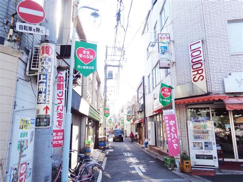 「西ヶ原駅」～西ヶ原駅周辺の街情報！～ 駒込・巣鴨の不動産のことなら株式会社ハウスマ