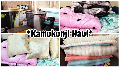 Where To Buy Cheap And Affordable Duvets Towels At Kamukunji 2023