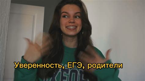 посмотри это, если тебе до 20 лет - YouTube