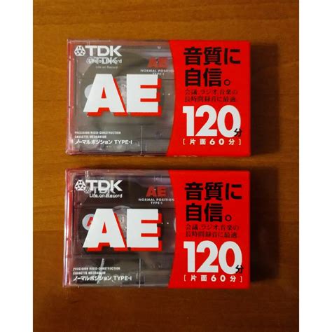 Tdk オーディオテープ Tdk Ae 120g 120分テープ 未使用の通販 By ボンドs Shop｜ティーディーケイならラクマ