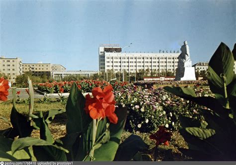 Городская площадь