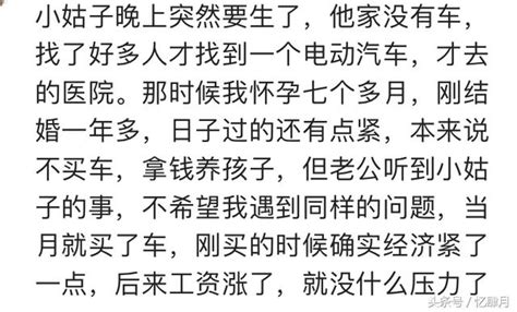 為什麼沒有錢貸款也要買汽車？不買車也存不到錢，買車還有車在！ 每日頭條