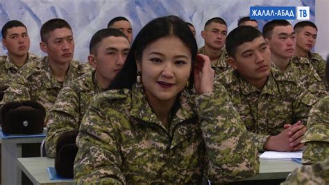 Аскер жашоосу - YouTube