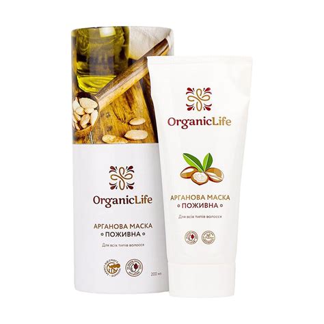 Аргановая маска для всех типов волос Organic Life Питательная, 200 мл ...