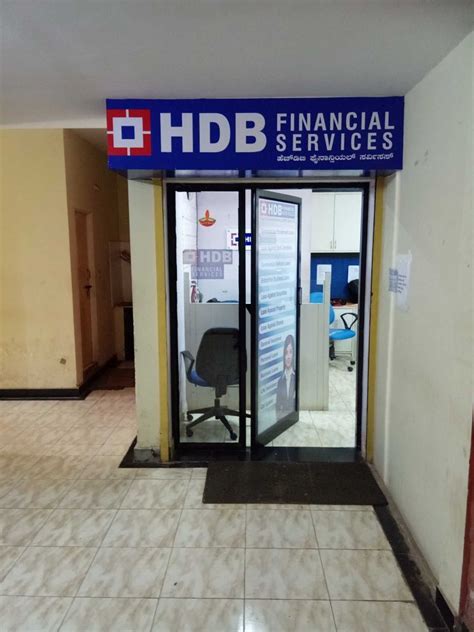 hdb financial services office