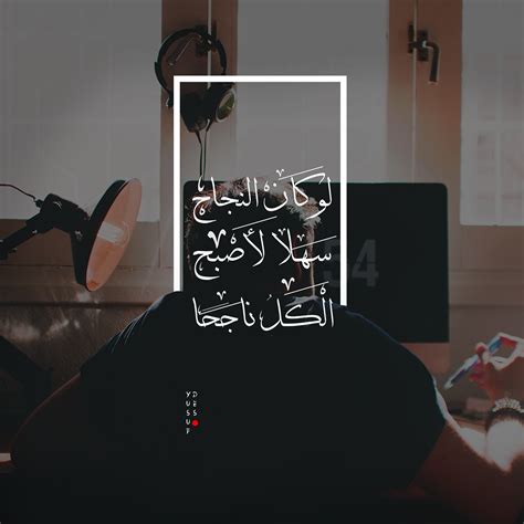 عبارات ملهمة ايميجز