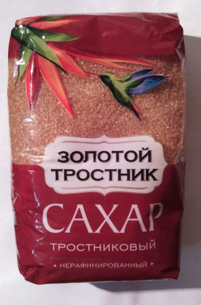 Сахар тростниковый Ingenio "Золотой тростник" нерафинированный - «Не то ...