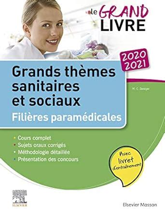 Le grand livre 2020 2021 Grands thèmes sanitaires et sociaux