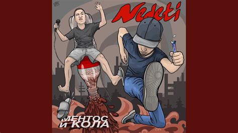 Ментос и кола - YouTube
