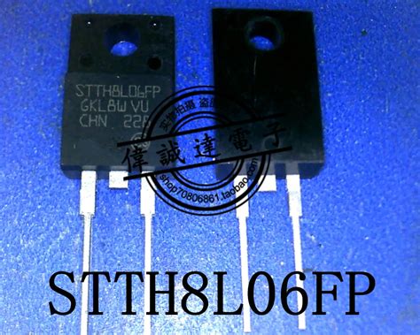 20Pcs STTH8L06FP TO220F New AliExpress