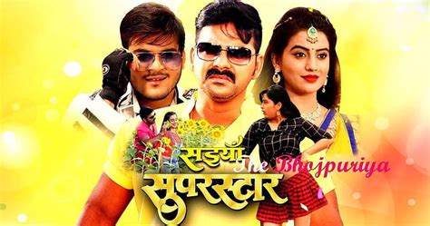 Saiyan Superstar Bhojpuri Movie Poster Pawan Singh Hd Wallpaper Pxfuel