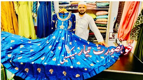 New Pakistani Fancy Dress Beautiful Maksi Dresses Hand Work Froq Idra