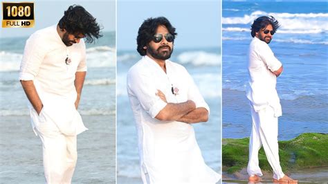 బచ ల పవన సదడ Pawan Kalyan Visuals At Vizag RK Beach Janasena