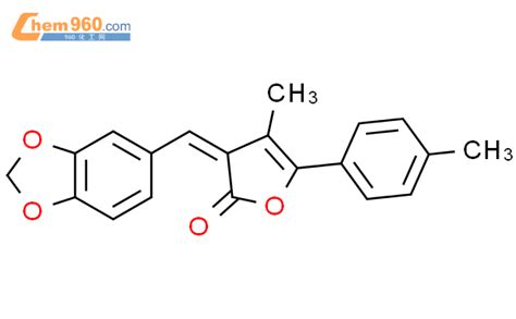 139330 40 8 2 3H Furanone 3 1 3 Benzodioxol 5 Ylmethylene 4 Methyl 5