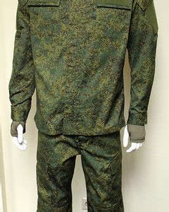 Russian Army Uniform Digital Flora Vkbo Camo Bdu Suit Emr Soviet