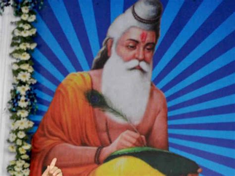 Valmiki Jayanti 2021 When Is Valmiki Jayanti Know About Date And Time