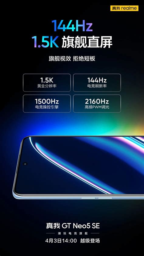 Mong chờ gì từ Realme GT Neo 5 SE Thiết kế cấu hình giá bán ngày ra mắt