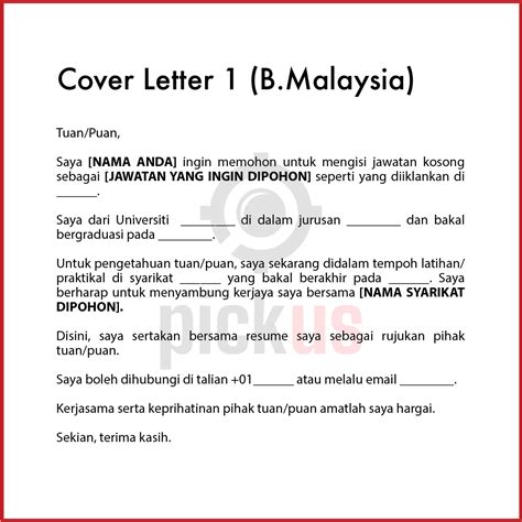 Contoh Cover Letter Bahasa Melayu Contoh Cover Letter Terbaik Bahasa Melayu