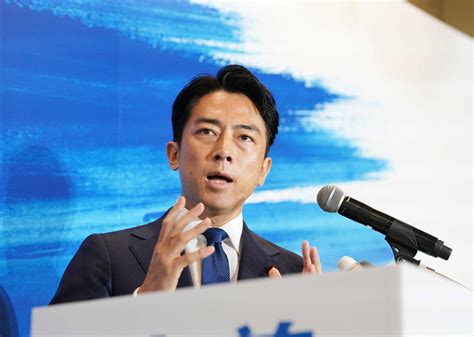 小泉進次郎氏、選択的夫婦別姓導入に強い意欲「私が総理になれば法案を国会に提出、議論進める」 社会写真ニュース 日刊スポーツ