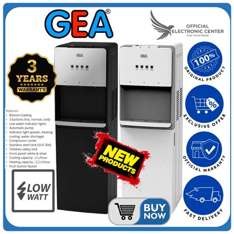 Jual DISPENSER GEA ORION SUPER LOW WATT GALON BAWAH PREMIUM KOMPRESOR