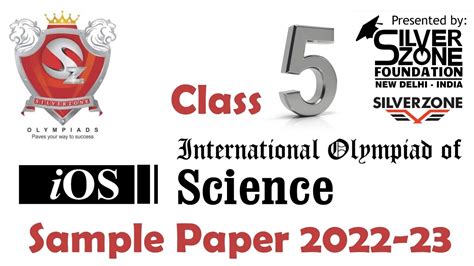 IOS International Olympiad Of Science Silverzone Sample Paper Class 5