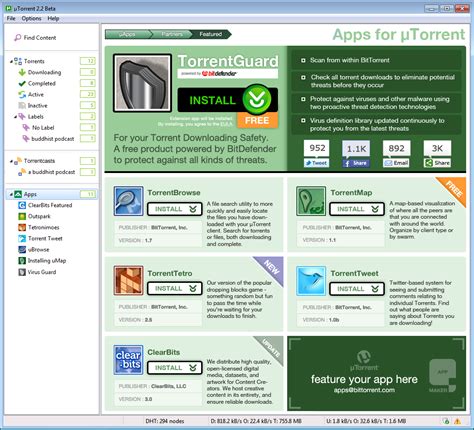 µTorrent Brand Experience :: Behance