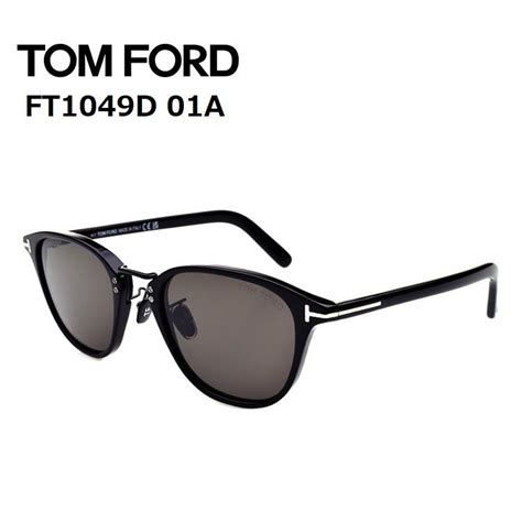 トムフォード 日本企画 サングラス Ft1049d 01a 50サイズ シャイニーブラック グレーレンズ Tom Ford Ft1049d