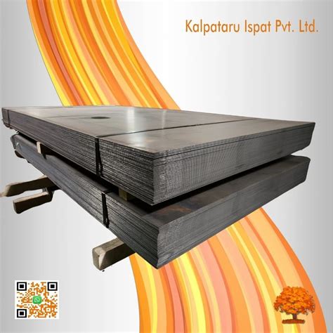 Rectangular Mild Steel Hot Rolled Plate Thickness 3 Mm Material